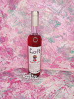 Сироп Бабл гам Loft