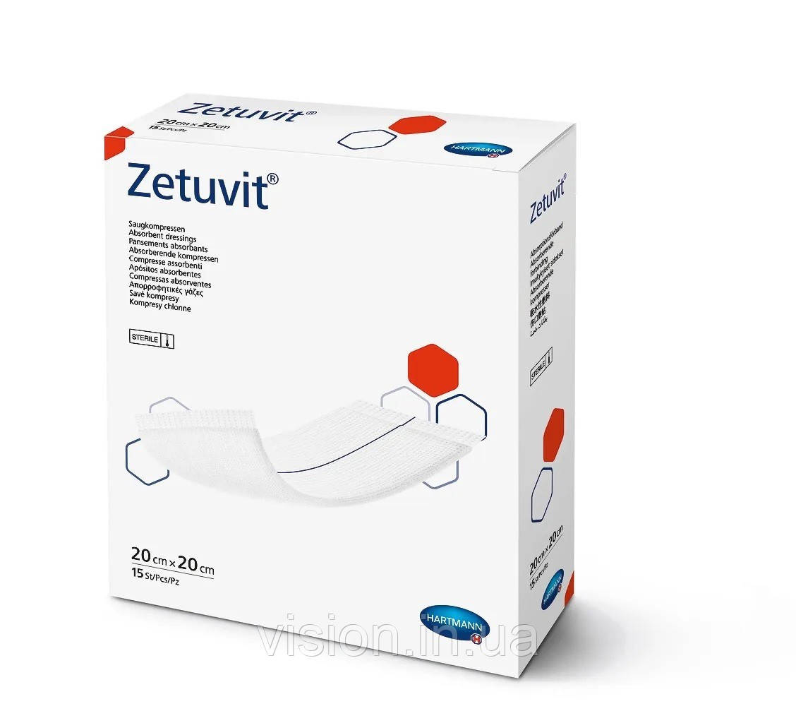 Пов'язка сорбційна Zetuvit 20см х 20см 1шт (4137039), фото 1
