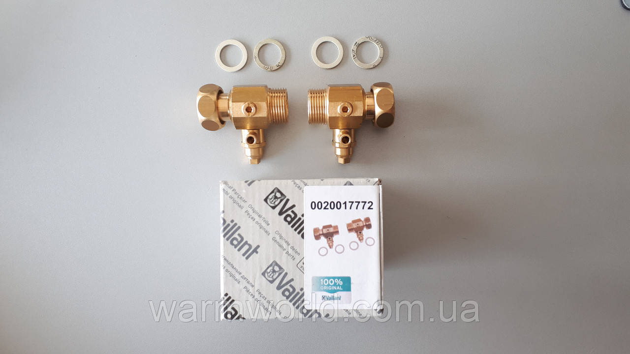 0020017772 Сервісний кран (ліво, право) Vaillant