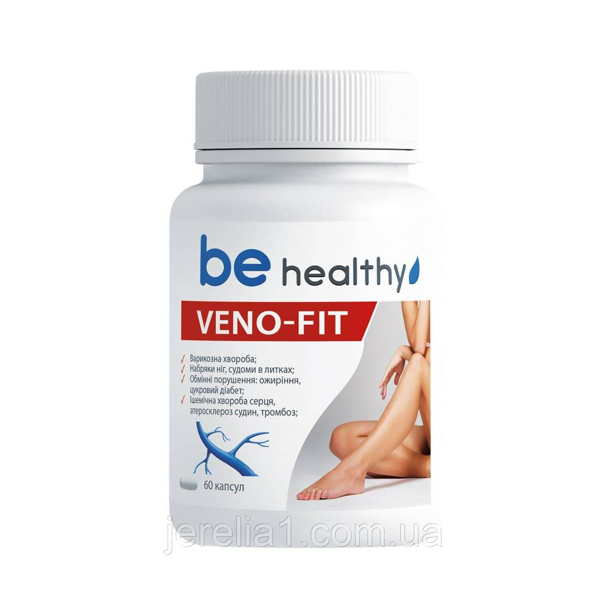 VENO-FIT.Природній венотонік від варікозу Джерелія, 60 капсул, фото 1