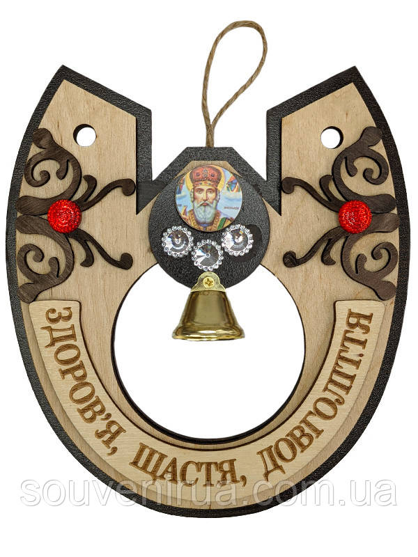 Оберіг підкова дерев’яна велика