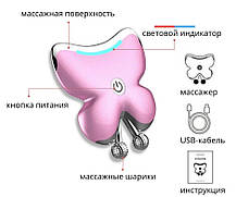 Мікрострумовий ліфтинг масажер гуаша для омолодження обличчя і тіла, фото 5