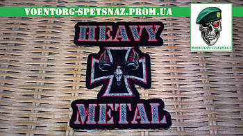 Шеврон "Heavy metal хрест" morale patch Зробимо будь-який шеврон!