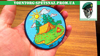 Шеврон "Кемпінг із наметом" morale patch Зробимо будь-який шеврон!