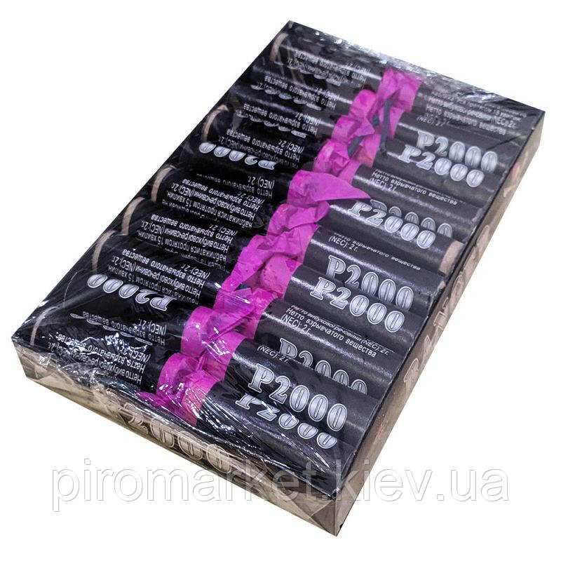 Петарди Banger P2000 FP-2 в упаковці 20 штук