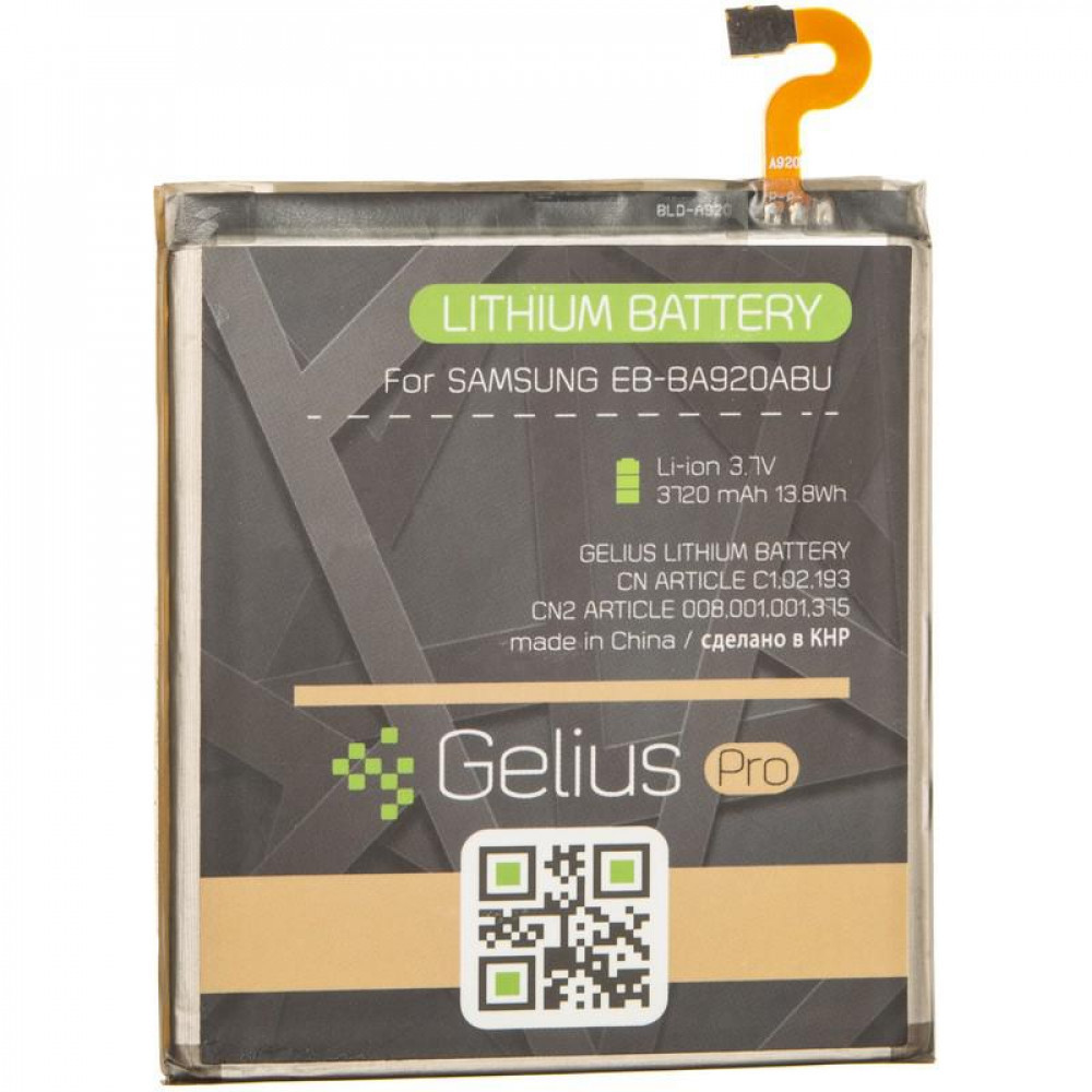 Акумулятор Gelius Pro EB-BA920ABU для Samsung Galaxy A920, A9 2018 (Original), 3720 mAh