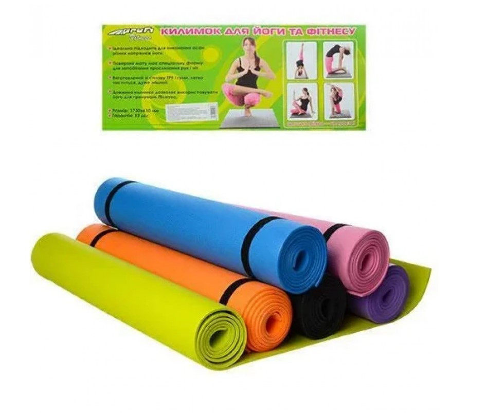 Килимок для фітнесу і йоги MS 0380-1 EVA 173 см × 61 см 6цветов