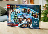 LEGO Harry Potter 76390 Новорічний адвент календар лего Гаррі Поттер 2021, фото 3