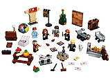 LEGO Harry Potter 76390 Новорічний адвент календар лего Гаррі Поттер 2021, фото 5
