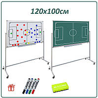 Доска тактическая для футбола, футзала, мини футбола, поворотная , магнитная 120х100см.