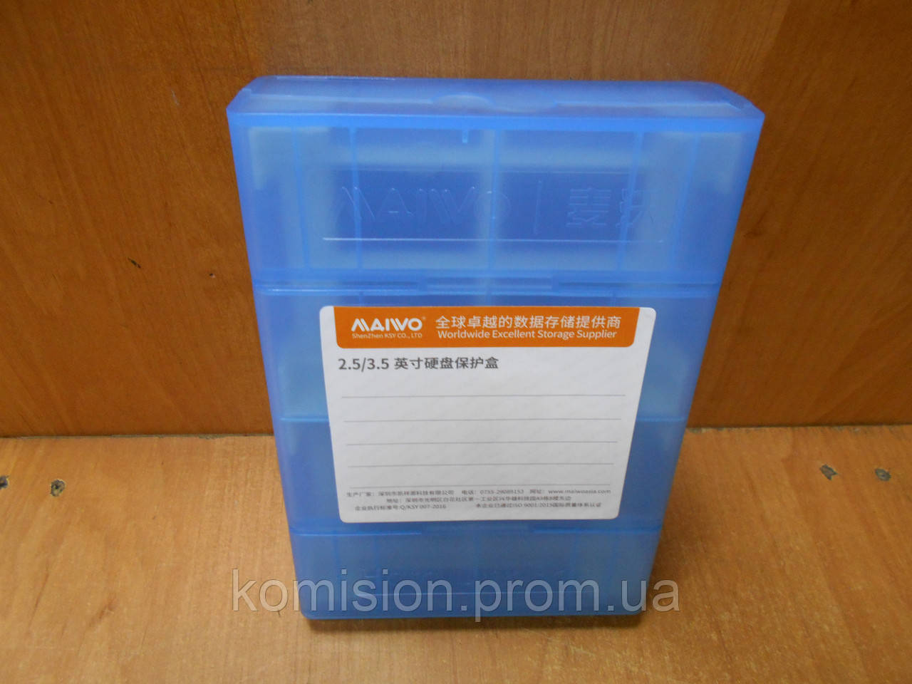 Контейнер для HDD Maiwo