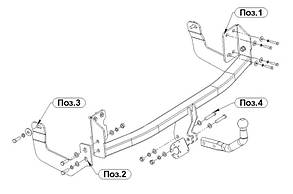 Фаркоп Peugeot 508 GT(седан 2010-2014)(Фаркоп Пыжо 508) Автопристрій