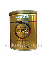 Кофе молотый Lavazza Qualita Oro Лавацца Квалита Оро 250гр Жестяная банка