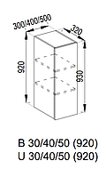 Модуль Софи В 30