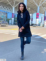 Жіноча штани на флісі подовжена