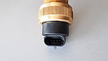 252457 Триходовий клапан Vaillant Max тип Pro Plus, фото 10