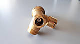 252457 Триходовий клапан Vaillant Max тип Pro Plus, фото 9
