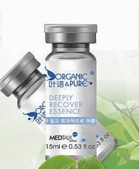 MEDTALK ORGANIC глибоко зволожувальна й просвітлювальна органічна сироватка 15 мл