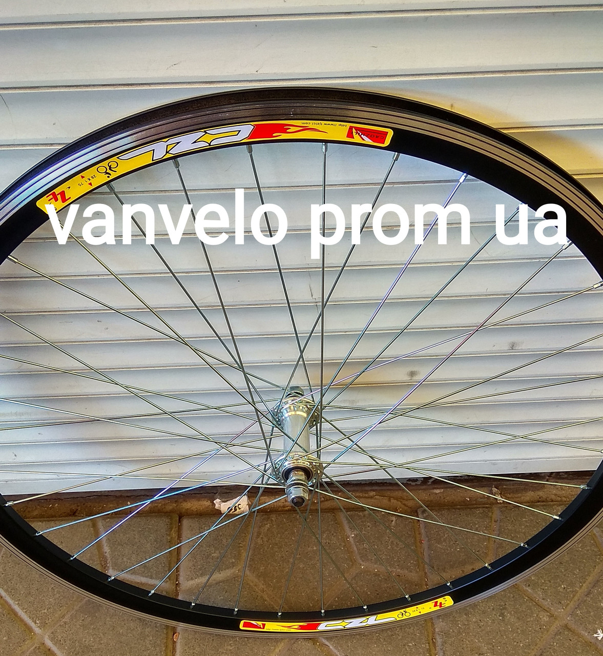 Колесо 28 (Турист - Старт Шоссе) Пром Подшипник, Переднее Обод ...