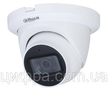 Відеокамера Dahua DH-HAC-HDW1231TLMQP-A (2.8mm)
