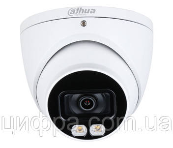 Відеокамера Dahua DH-HAC-HDW1509TP-A-LED (3.6мм)