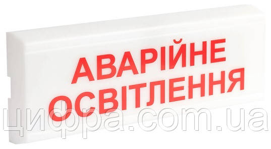 Tiras ОС-6.1 АВАРІЙНЕ ОСВІТЛЕННЯ (покажчик світловий) (12/24V)