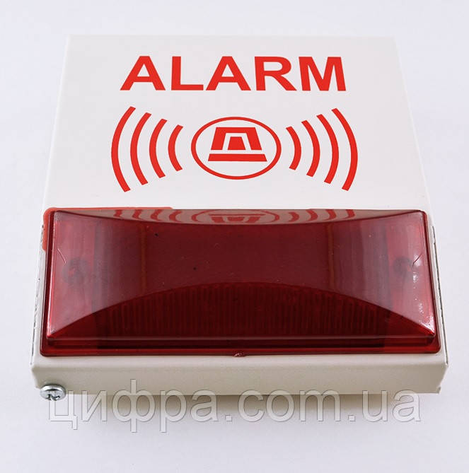 Оповіщувач Гном-1