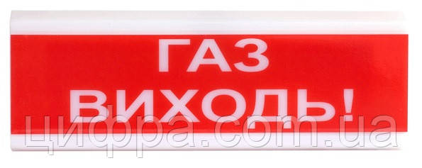 Tiras ОСЗ-4 ГАЗ ВИХОДЬ! (оповіщувач світло-звуковий) 12В, фото 1