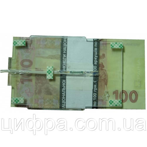 СТСМ-100 (сповіщувач тривожний)