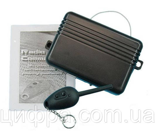Радіокнопка Radio Comander (1км), фото 1