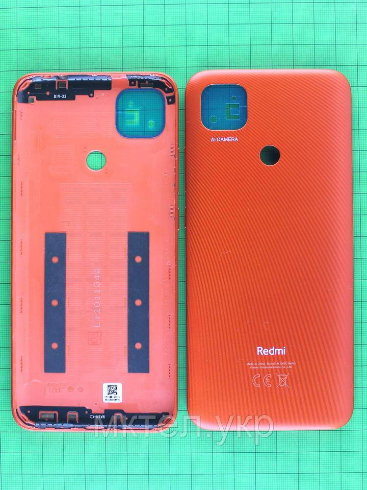 Задня кришка Xiaomi Redmi 9C NFC помаранчева Оригінал #55050000I52D