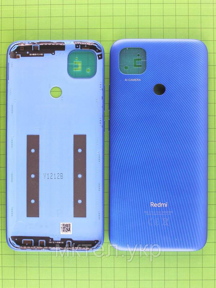 Задня кришка Xiaomi Redmi 9C NFC синя Оригінал #55050000I65Z
