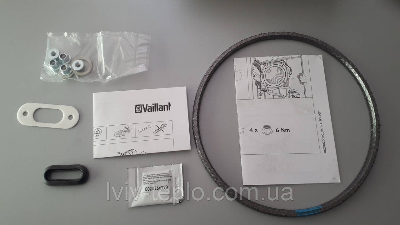 0020025929 Прокладка Vaillant