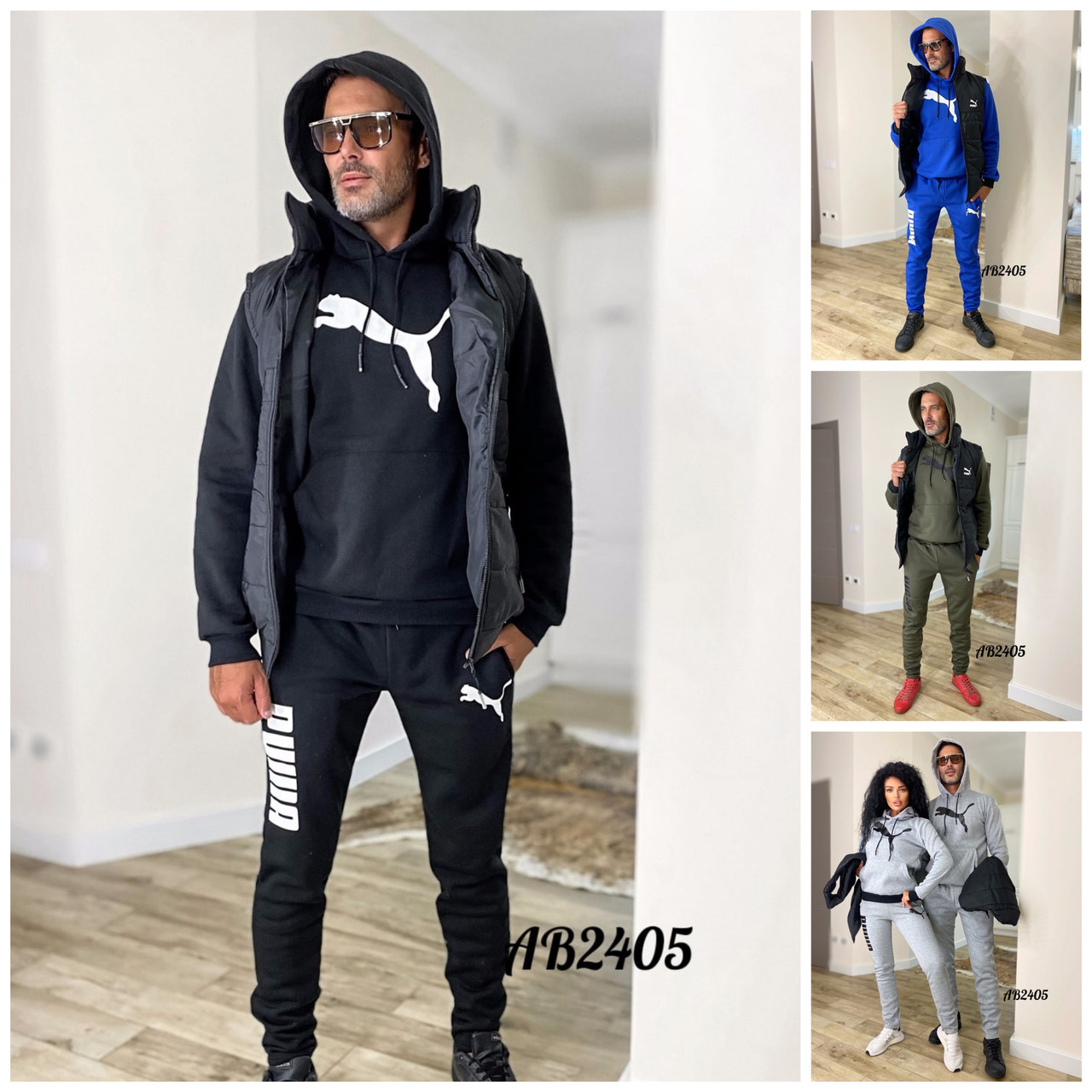 Р 48-54 Утеплений чоловічий спортивний костюм з жилеткою Family Look 24346-1