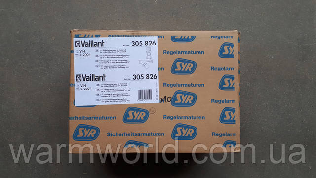 Целый пак на 10 шт 305826