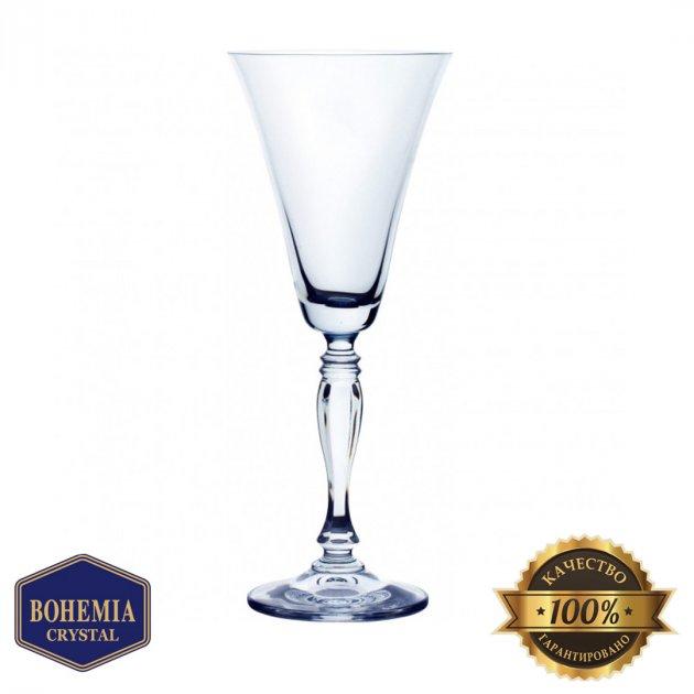 Набір бокалів для вина скляних Bohemia Victoria 300 мл 6 шт (4595)