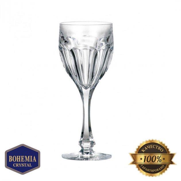 Набір бокалів для вина скляних Bohemia Safari 190 мл 6 шт 8477), фото 1