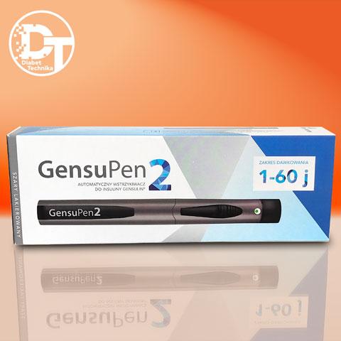 Інсулінова шприц-ручка GensuPen 2 - сіра