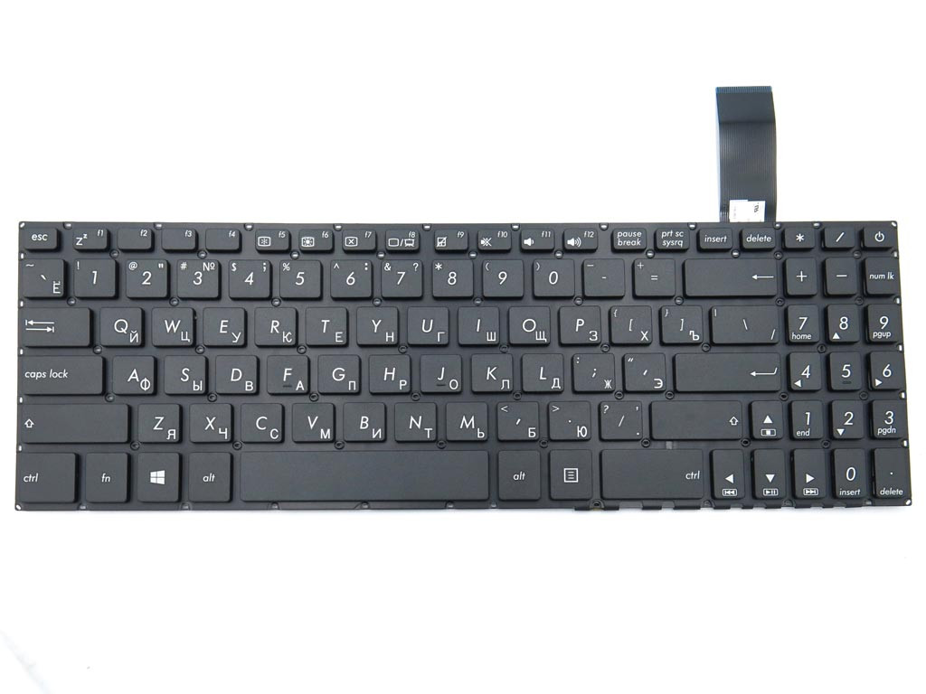 Clavier Rétroéclairé Pour Asus X570U, X570UD, X570Z, Etc. - Remplacement - Blanc - QWERTY