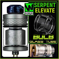 Wotofo Serpent Elevate Bulb Glass Tube. Колба для увеличения объема бака. Стекло.