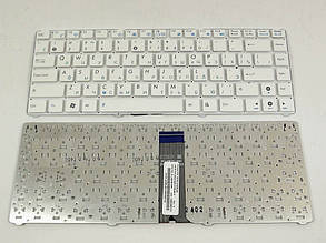 Клавіатура для ноутбука ASUS Eee PC 1215, 1225, 1215B, 1215PN, 1215N, 1201P