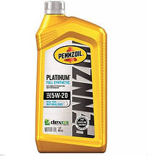 Моторне масло Pennzoil Platinum® 5W-20