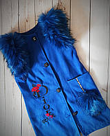 Жилетка для дівчинки синя з хутром