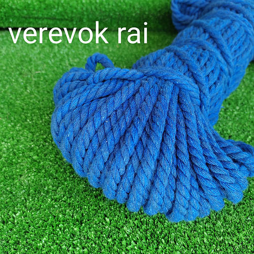 Веревка синяя 6 мм 50 м хлопчатобумажная (ID#1473964796), цена: 175 ...