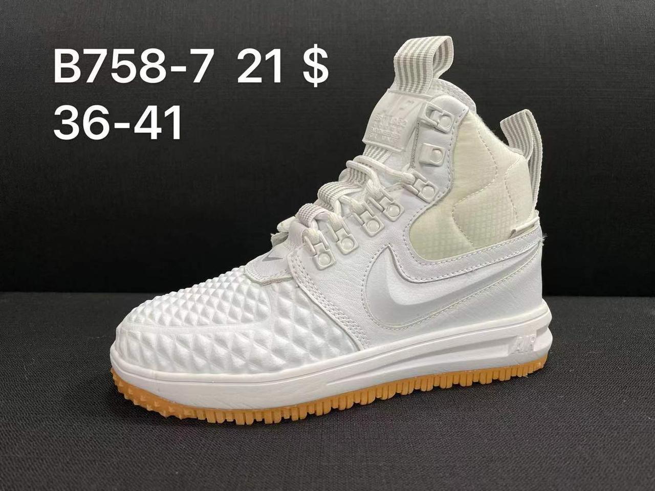Кросівки підліток Nike Air Force гуртом (36-41)
