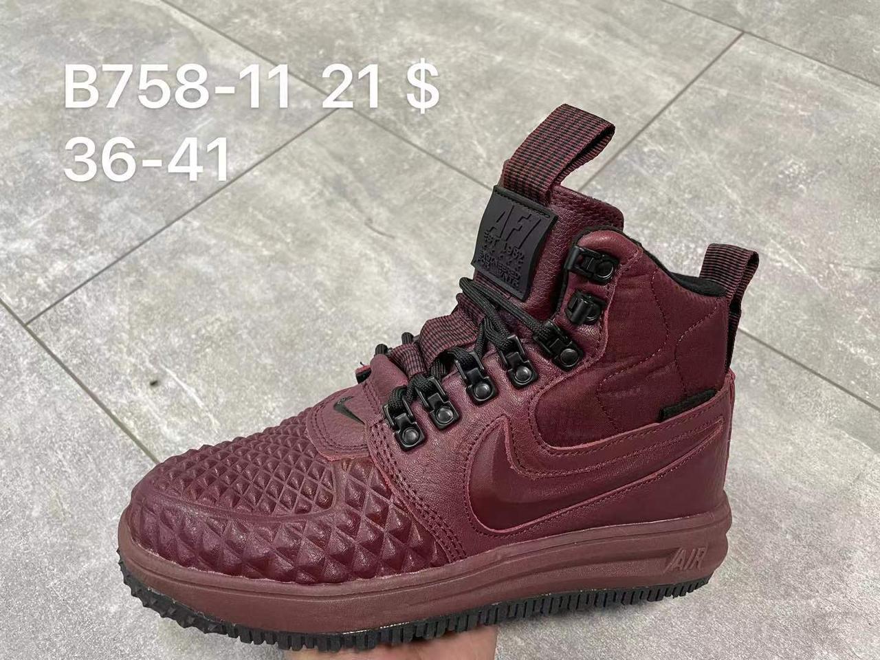 Кросівки підліток Nike Air Force гуртом (36-41)