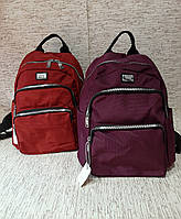 Молодёжный рюкзак для студента, школьника,для прогулки,путешествия и спорта.