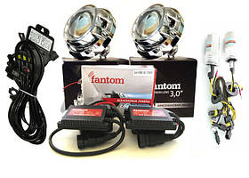 Комплект біксенонові лінзи Fantom 3.0 G6 і ксенон H1 5000K