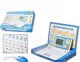 Дитячий Ноутбук Комп'ютер SK 7442-7443 - 35 режимів 9 ігор 11 мелодій на батарейках в коробці