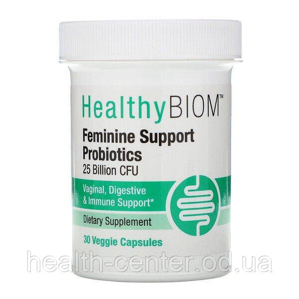 Пробіотики для жінок Feminine Support Probiotics 25 млрд 30 капс HealthyBiom USA